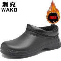 滑克 WAKO 冬季厨师鞋加绒保暖棉鞋防滑防水防油防冻 黑色加棉款