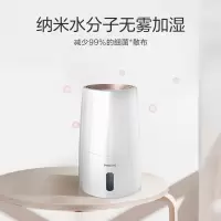 飞利浦(PHILIPS)加湿器 HU3916/00