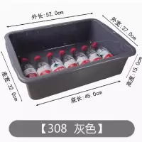 安检框收纳盒长方形盆308灰色52*37*15cm