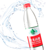 农夫山泉饮用天然水 550ml*24瓶塑包装(200件起发)