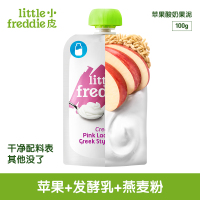 Little Freddie 小皮 发酵乳粉红女士苹果泥 100g