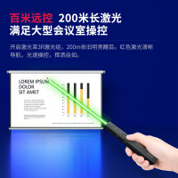 激光笔/教鞭 得力 2802G 绿光