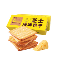 贝夫(BAEFO) 芝士咸味饼干 230g*3盒