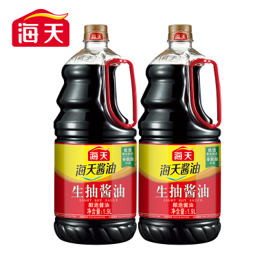 海天生抽酱油1.9L*2瓶实惠装酿造酱油炒菜凉拌提鲜凉拌调味家用厨房烹饪