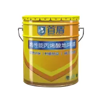 首首盾(SHOUDUN) 丙烯酸地坪漆停车场户外地坪漆 中灰色-20KG