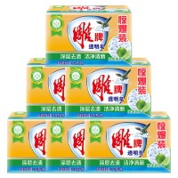 雕牌透明皂232g*2块*6组 深层去渍家庭装不伤手肥皂