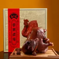 高上高 云南卤鸡620克