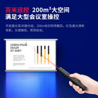 激光笔/教鞭 得力 2802P 红光.