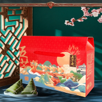 五芳斋 悠然五芳A款粽子礼盒 1800g