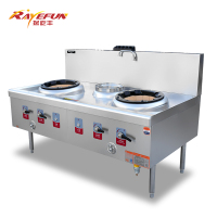 瑞屹丰(RAYEFUN)工程款双炒单温炒灶带熄火保护 1800*1000*800