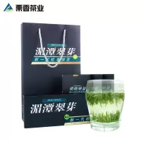 栗香萦道湄潭翠芽尊品栗香型绿茶3g X4袋X10盒净重120g