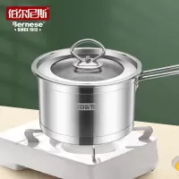 伯尔尼斯萨斯(奶锅)BENS-214