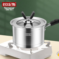伯尔尼斯 德厨(奶锅)BENS-240