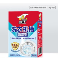 威王(vewin)洗衣机槽清洗剂非泡腾片 1盒(内含3袋)