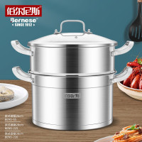伯尔尼斯 欧式蒸锅 BENS-225