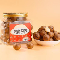 黄金果农夏威夷果480g澳洲大夏威夷果特色干果休闲零食健康送礼特产