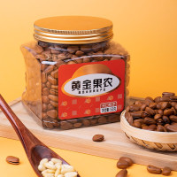 黄金果农开口松子550g长白山野生红松特色坚果休闲高端零食健康送礼