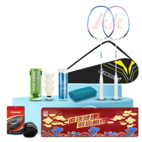 川崎(KAWASAKI)羽毛球拍运动套装KD-200