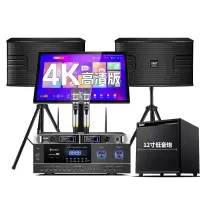 点唱机 家庭KTV