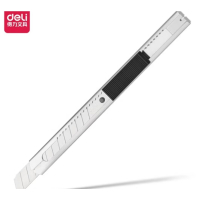 得力2058美工刀(银)(美工刀裁纸刀壁纸刀大码刀架介刀工具刀金属墙裁纸刀片重型不锈钢工业用小刻刀 1把