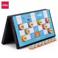 得力(deli)得力6757磁石斗兽棋(橙色)