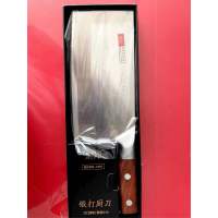 宇丰 萧邦砍骨刀家用不锈钢 1/把