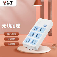 接线板 公牛/BULL GN-109K 总控 束线装置 强电 无线