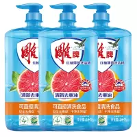 雕牌 红柚薄荷洗洁精1kg*3 火锅烧烤去重油 烧焦食物附着