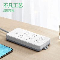 接线板 公牛/BULL GN-109k 总控 束线装置 10m