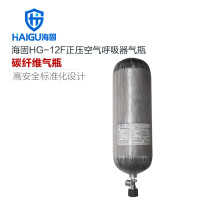 海固RHZKF6.8/30 正压式空气呼吸器9L12LHUD快充通讯综合介绍 HG-12F空气呼吸器碳纤维复合气瓶12L