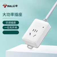 接线板 公牛/BULL GN-103D 1.8m