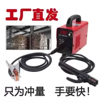 电焊机双电压全自动两用全铜大功率焊机ZX7-400STJ GB10249