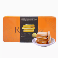 套餐四 巧克力夹心饼干1盒 +胶原蛋白肽果冻 8袋