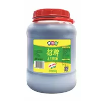 海天香醋1.9L*6