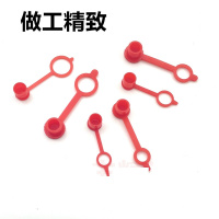 军根 黄油嘴保护帽黄油嘴外嘴直径6mm,螺纹直径10mm(100个)