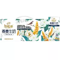 谷粒多颗粒茉莉花茶燕麦牛奶1箱12瓶*200ml
