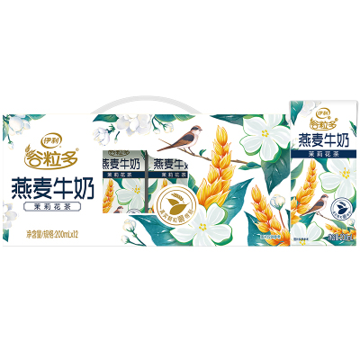 [5月生产]伊利谷粒多颗粒茉莉花茶燕麦牛奶1箱12瓶*200ml