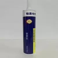 铂晟化学 多功能松锈润滑剂 807706 360ml