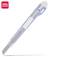 得力2031美工刀(浅蓝) 12把/盒 带金属护套办公美工刀/裁纸刀