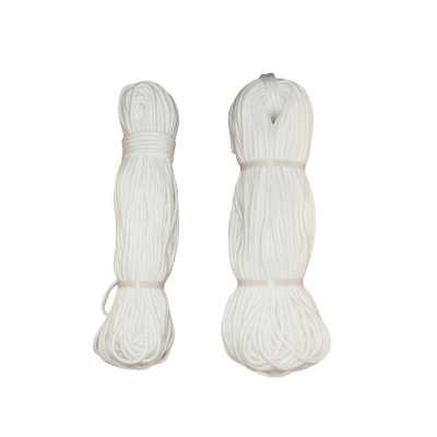 久安舟撇缆绳抛缆绳 直径8mm/50m长