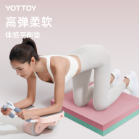 yottoy平衡垫健腹轮跪垫加厚健身瑜伽平板支撑腹肌轮垫子哑铃卧推健身垫 加大加厚