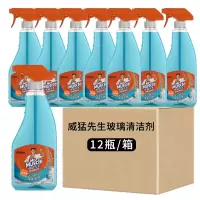 威猛先生 威猛多功能玻璃清洁液500g*12瓶/箱(单位:箱)