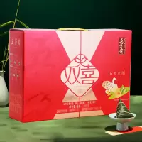 五芳斋 粽子礼盒 端午节送礼6粽子6咸鸭蛋礼盒 五芳双喜礼品粽1200g