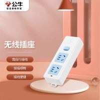 接线板 公牛/BULL GN-412K 总控开关 无线