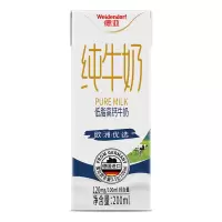 德亚 欧洲优选低脂高钙牛奶200ml*12(礼盒)