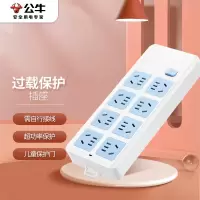 接线板 公牛/BULL GN-604W(无线)