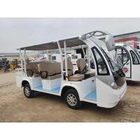 鑫华凯 全封闭8座电动观光车四轮景区旅游营区工厂公园机场摆渡接驳车