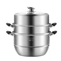 美厨蒸锅不锈钢32cm三层蒸锅硅胶防烫手柄蒸锅MCZ0576