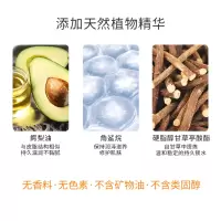 冰琦润唇膏