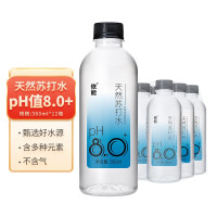 依能天然苏打水弱碱性ph8.0+无添加饮用天然水360ml*12